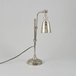 1488 5455 TABLE LAMP